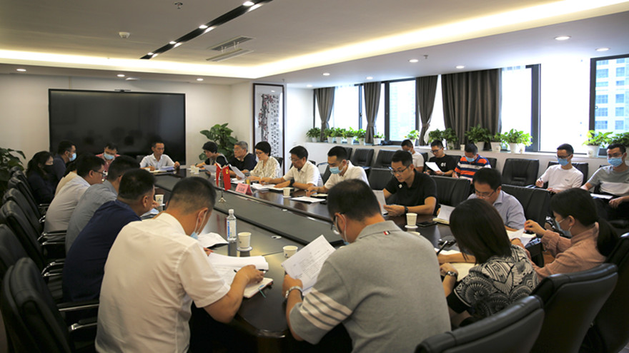 微信圖片_20210903152000 微信圖片_20210903152000