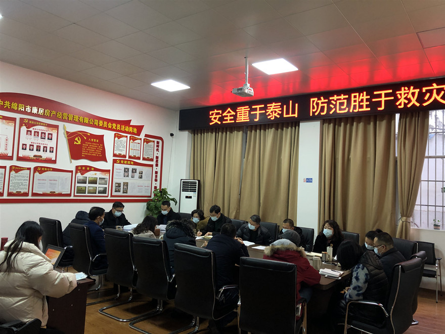 3-3_副本 3-3_副本