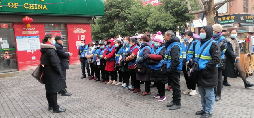 2.各片區(qū)開展復(fù)工復(fù)產(chǎn)安全生產(chǎn)培訓(xùn)-2_副本 2.各片區(qū)開展復(fù)工復(fù)產(chǎn)安全生產(chǎn)培訓(xùn)-2_副本