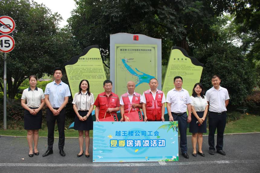 照片3(1) 照片3(1)