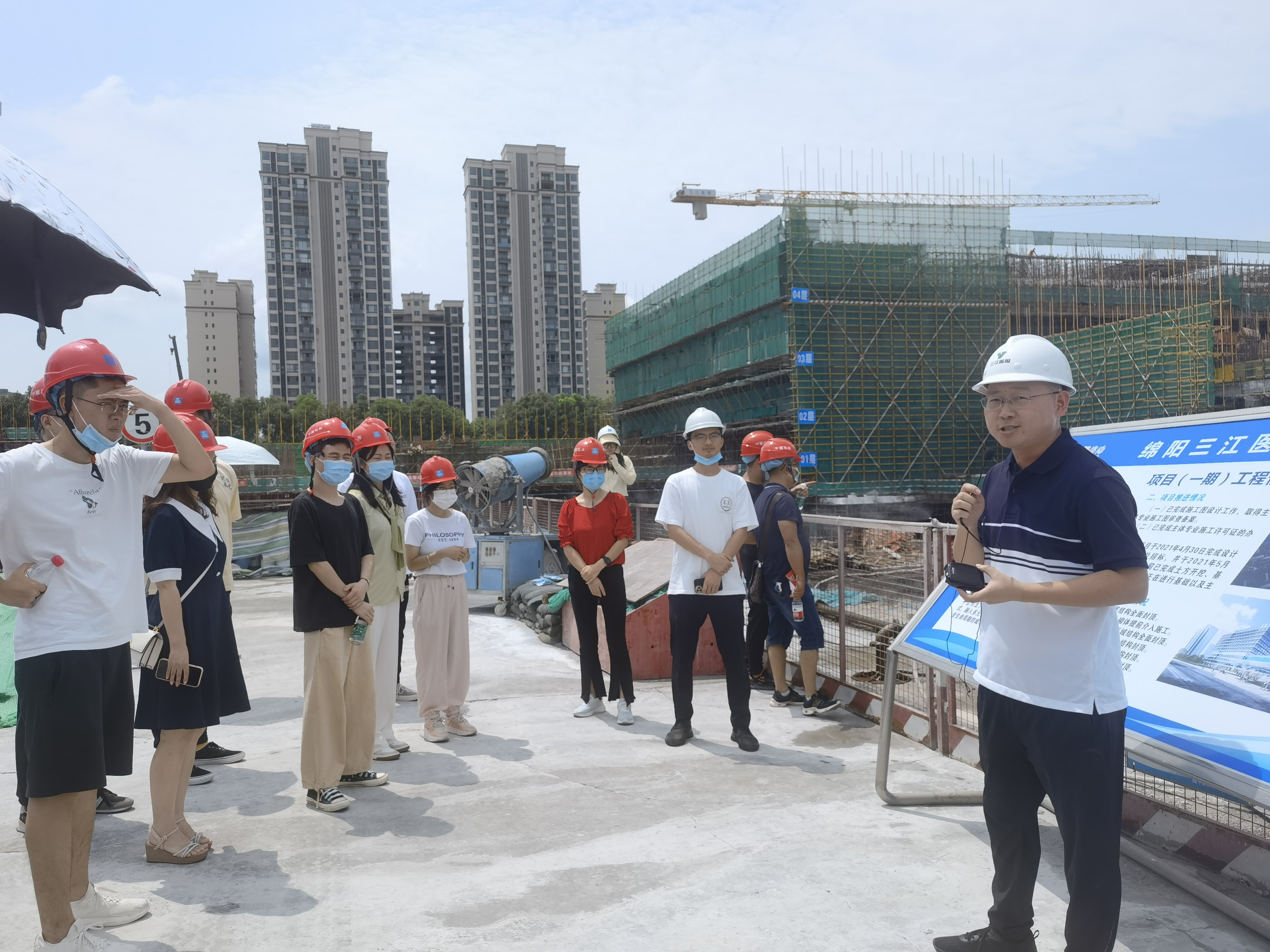 觀項目 增認同 促學習 ——綿投集團組織青年學員開展重點項目觀摩