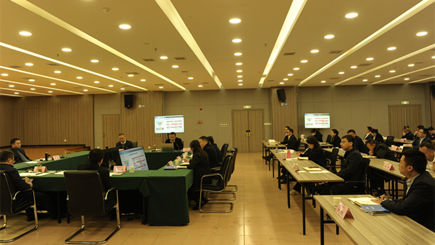 綿投合規建設研討會1124_副本