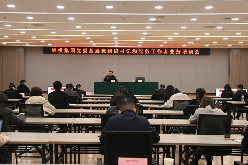 現場照片 現場照片