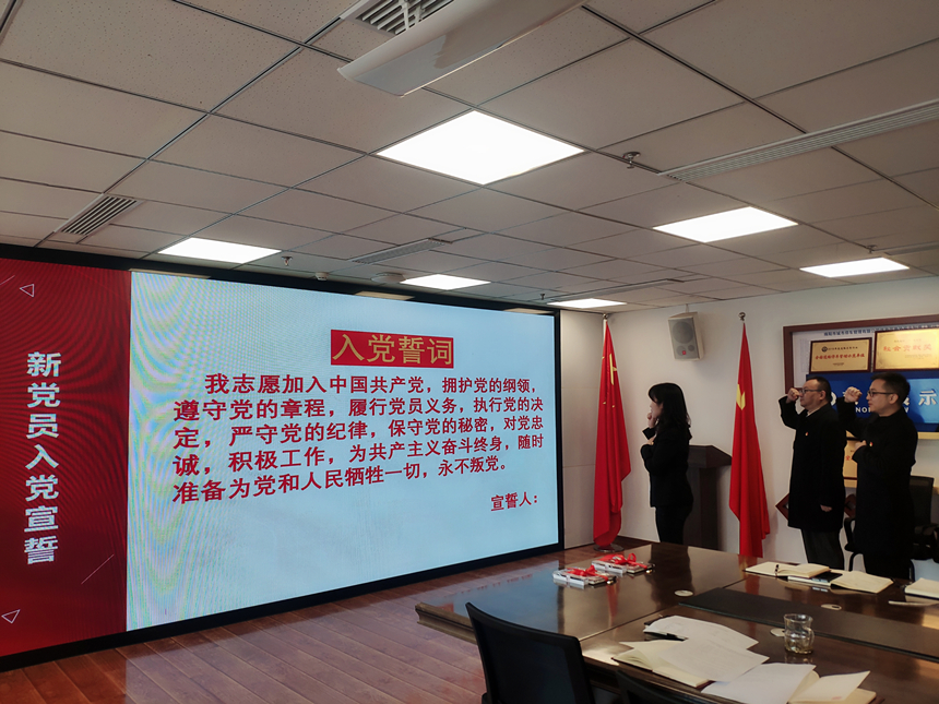 微信圖片_20230223154356 微信圖片_20230223154356