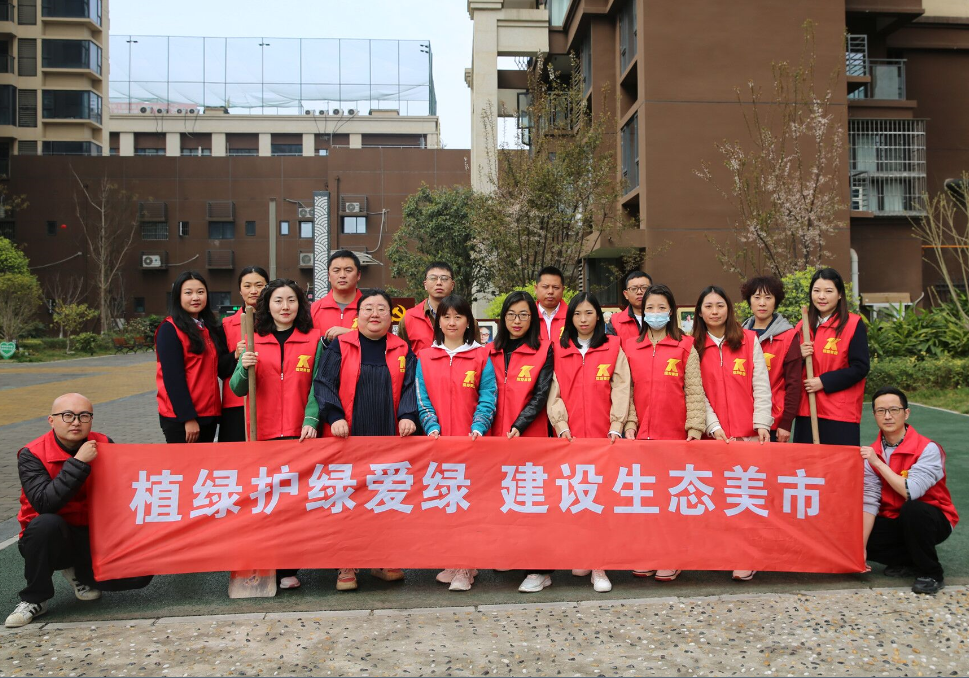 選用圖片1 選用圖片1