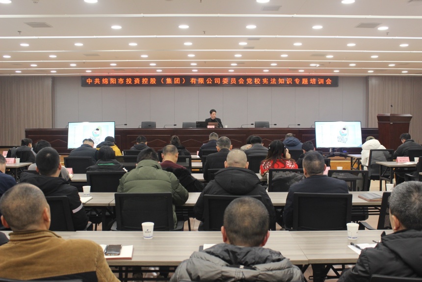 培訓(xùn)照片_副本 培訓(xùn)照片_副本