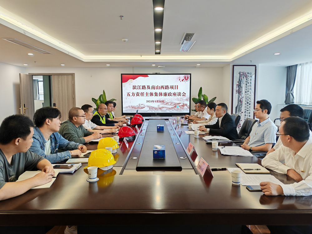 20240422-1 20240422-1