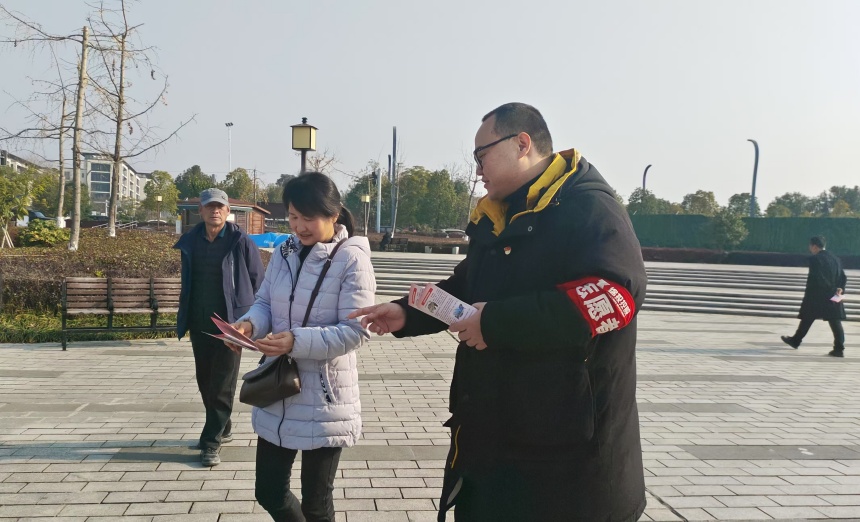 志愿服務活動1_副本 志愿服務活動1_副本