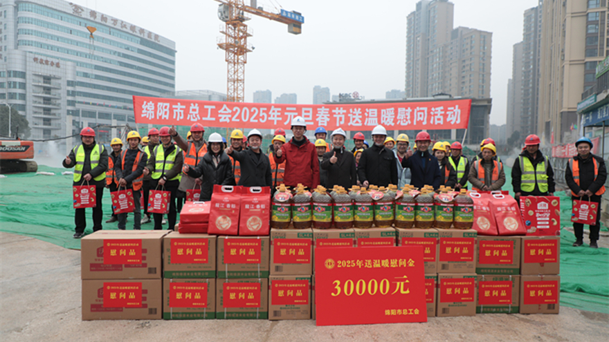 現場照片 現場照片