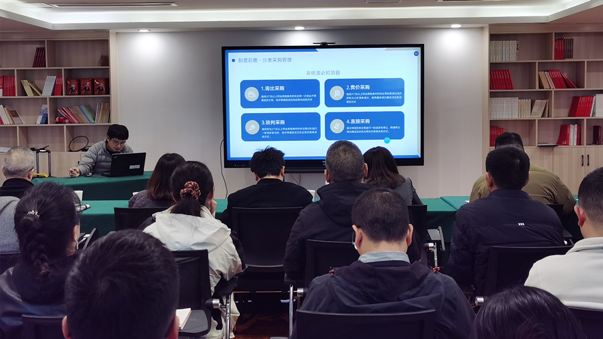 內訓強基提能 合規行穩致遠