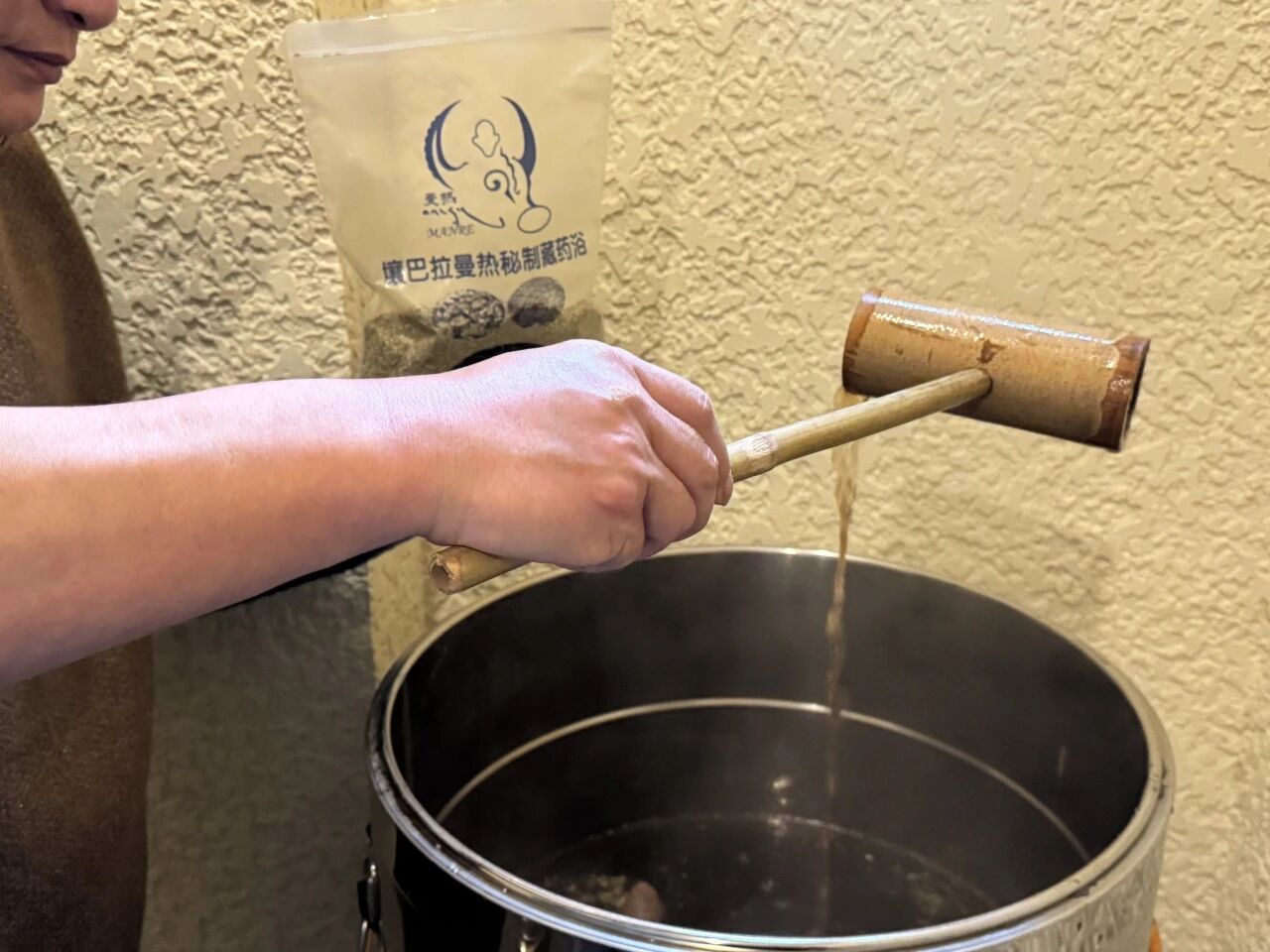 藏藥浴+溫泉！綿壤合作非遺體驗點燃冬季康養游